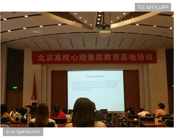 罗德里戈心理素质显著提升，赛场表现持续增强引关注