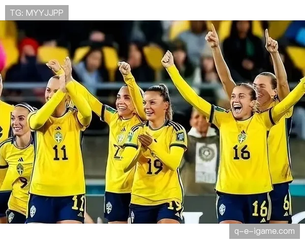 瑞典女足世界杯表现稳健，顽强斗志与卓越技艺闪耀赛场
