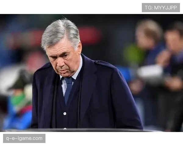 安切洛蒂战术哲学揭秘：攻防平衡如何铸就冠军之师