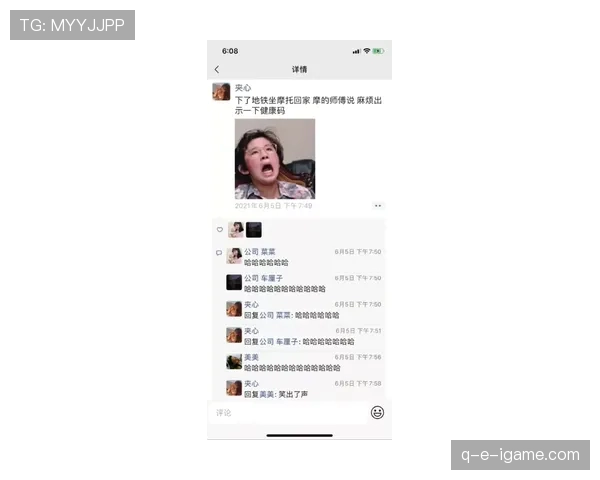 Rodri 职业生涯的收入盘点 Rodri 职业生涯的收入盘点